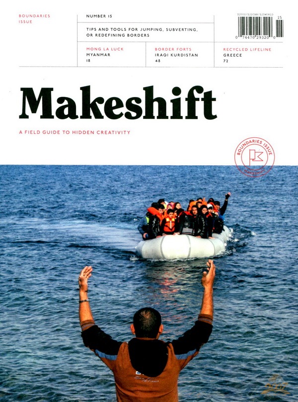 MAKESHIFT英国