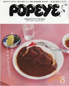 POPEYE日本