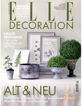 ELLE Decoration住宅装饰德国