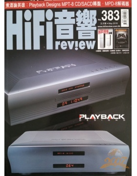 HIFI音响香港