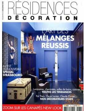 RESIDENCES DECORATION法国