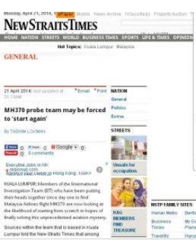 新海峡时报马来西亚英语