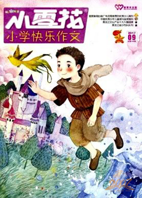 小雪花小学快乐作文