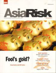 Asia Risk亚洲风险香港