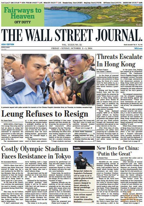 The Wall Street Journal Asia