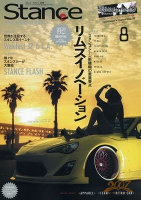 Stance magazine