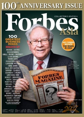 Forbes Asia福布斯亚太版