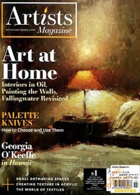 artist’s magazine