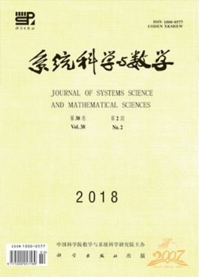 系统科学与数学