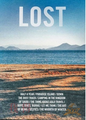 新加坡独立人文旅LOST