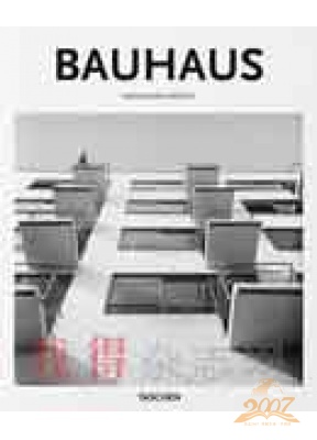 Bauhaus