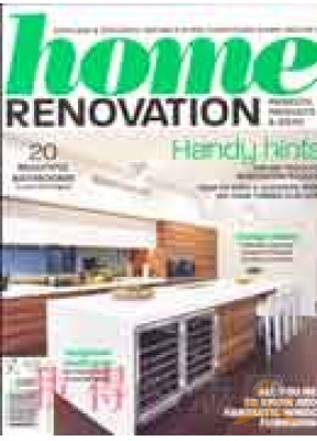 Home Renovation