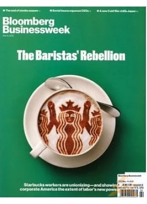 Bloomberg Businessweek商业周刊