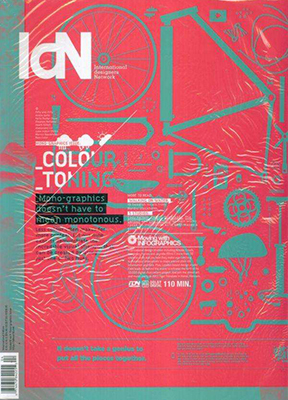 IDN国际设计家连网(香港)