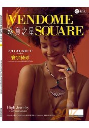 珠宝之星VENDOME SQUARE台湾